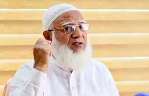 ভোটারদের বিভ্রান্ত করতে অপচেষ্টা চলছে, গুজবে কান দেবেন না: জামায়াত আমির ভোটারদের বিভ্রান্ত করতে অপচেষ্টা চলছে