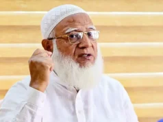 হাদির গুলিবিদ্ধ হওয়া ‘অগ্রহণযোগ্য’: দ্রুত ও স্বচ্ছ তদন্ত চেয়ে বিবৃতি দিলেন জামায়াত আমির হাদির গুলিবিদ্ধ হওয়া 'অগ্রহণযোগ্য'