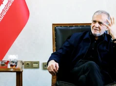 পেজেশকিয়ান ট্রাম্প পরমাণু