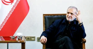 পেজেশকিয়ান ট্রাম্প পরমাণু