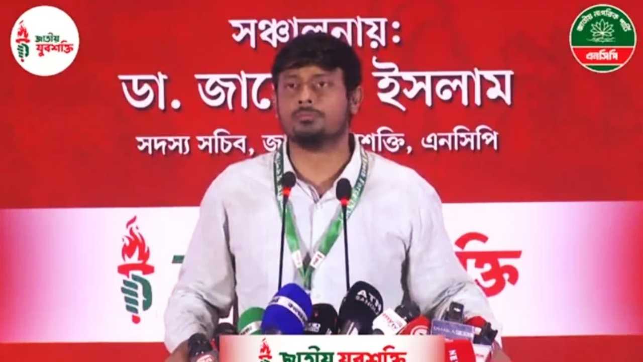 ফেব্রুয়ারিতে নির্বাচন দিলে শহীদদের
