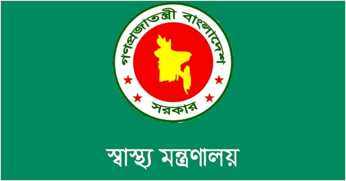 মাইলস্টোন ট্রাজেডি: নিখোঁজ পরিবারের সদস্যদের ডিএনএ নমুনা দেওয়ার অনুরোধ মাইলস্টোন ট্রাজেডি