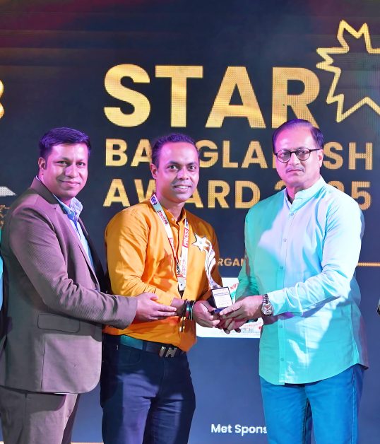 সাংবাদিকতা ও মানবাধিকারে বিশেষ অবদান