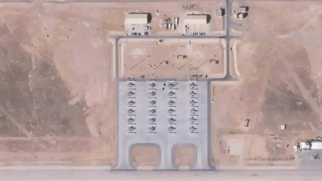 মার্কিন রাডার ধ্বংস