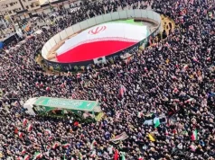 তেহরান শোকযাত্রা