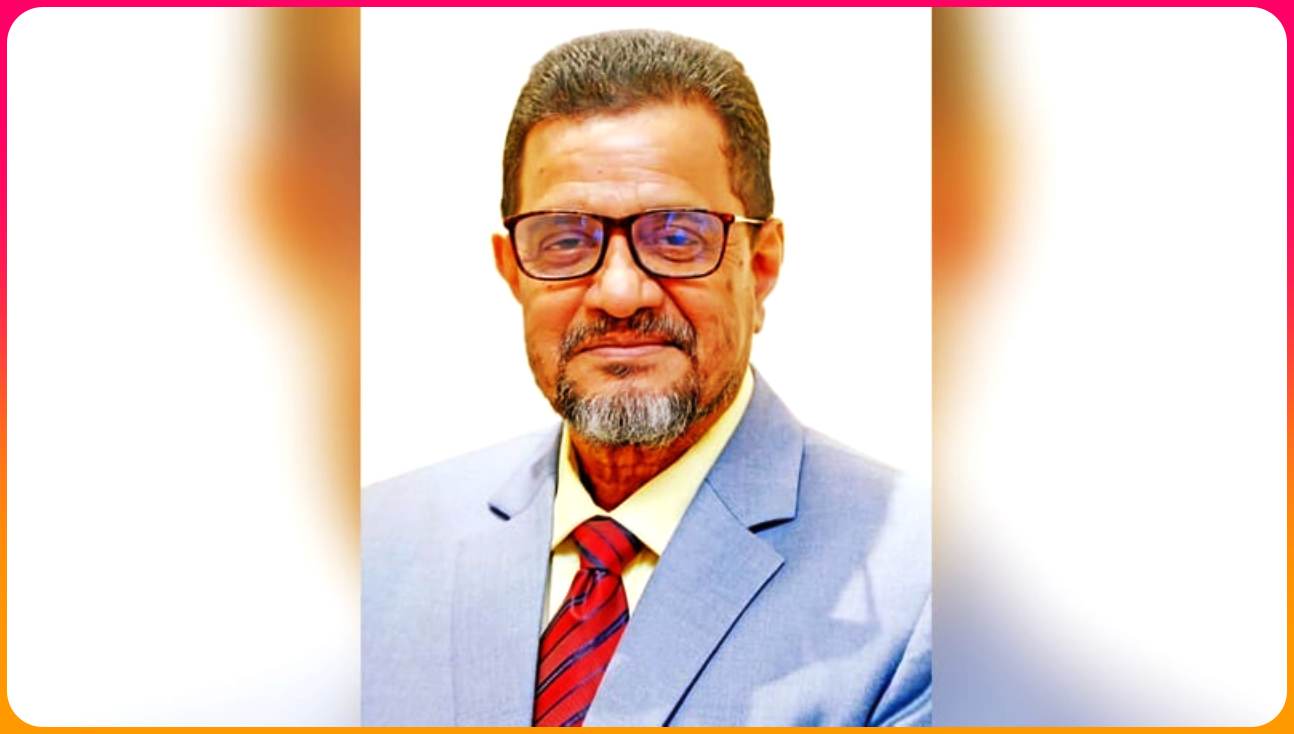 ইসলামী ব্যাংক চেয়ারম্যান