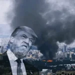 ইরানে ইসরাইল-মার্কিন যৌথ হামলা: বিশ্বজুড়ে নিন্দার ঝড় ও মিশ্র প্রতিক্রিয়া