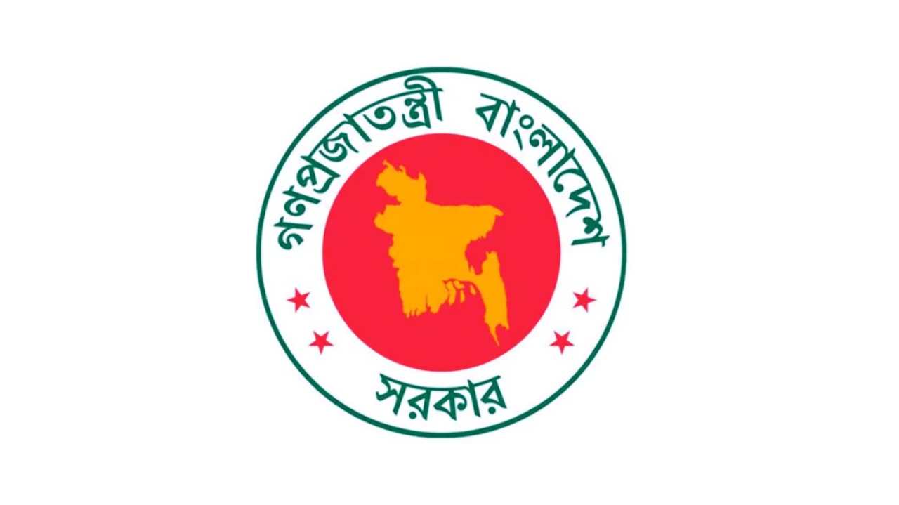 জুলাই গণঅভ্যুত্থান দিবস