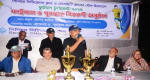 নাসিরাবাদে ফুটবল টুর্নামেন্ট: চ্যাম্পিয়ন ‘পদ্মা’, ট্রফি দিলেন এসপি আমিরুল নাসিরাবাদে ফুটবল টুর্নামেন্ট