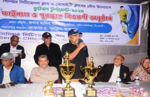 নাসিরাবাদে ফুটবল টুর্নামেন্ট: চ্যাম্পিয়ন ‘পদ্মা’, ট্রফি দিলেন এসপি আমিরুল নাসিরাবাদে ফুটবল টুর্নামেন্ট
