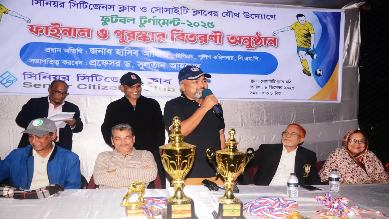 নাসিরাবাদে ফুটবল টুর্নামেন্ট: চ্যাম্পিয়ন ‘পদ্মা’, ট্রফি দিলেন এসপি আমিরুল