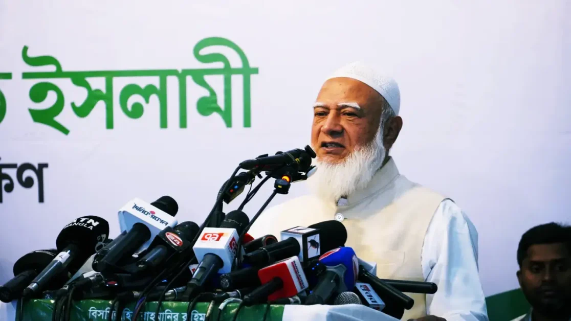 বিজয় দিবস: জামায়াতে ইসলামীর আলোচনা