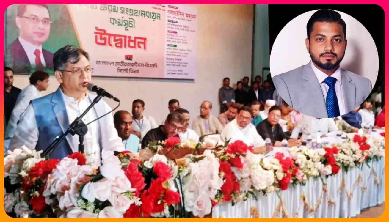 ইশরাককে দ্রুত শপথ না পড়ালে