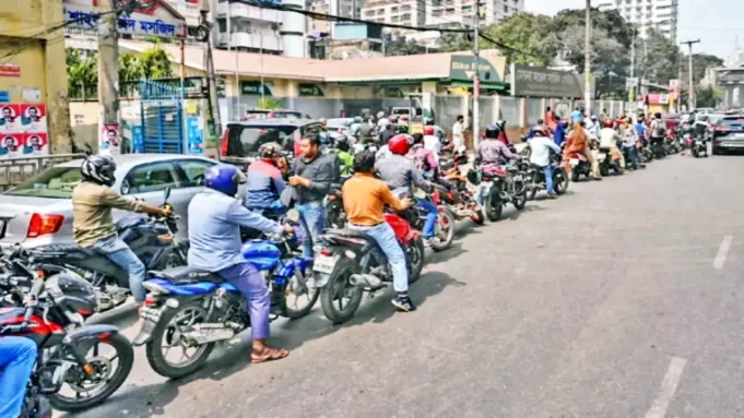 পেট্রোল পাম্প বন্ধ