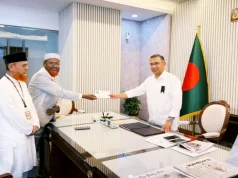 জামায়াতের ইফতার মাহফিলে সপরিবারে আমন্ত্রিত প্রধানমন্ত্রী তারেক রহমান: উপস্থিত থাকার সম্মতি জামায়াতের ইফতার