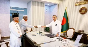 জামায়াতের ইফতার