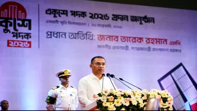 প্রধানমন্ত্রী তারেক রহমান