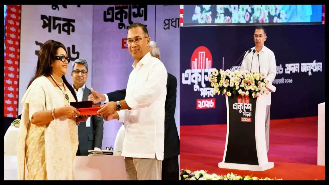 প্রধানমন্ত্রী তারেক রহমান