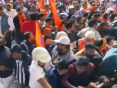 কলকাতায় বাংলাদেশ উপহাইকমিশনের সামনে ব্যাপক ধস্তাধস্তি-লাঠিচার্জ কলকাতায় বাংলাদেশ উপহাইকমিশনের