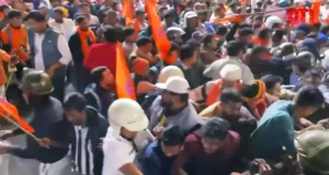 কলকাতায় বাংলাদেশ উপহাইকমিশনের