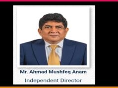 ইন্টারন্যাশনাল লিজিং-এ আহমেদ মোশফেক আনাম