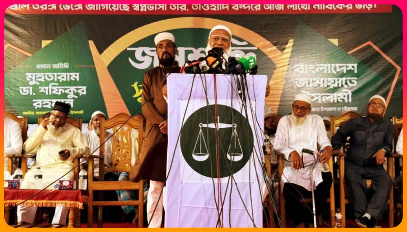 অতীতের মতো বস্তাপচা নির্বাচন