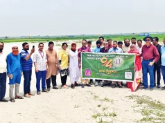 বন্ধুত্বের এক টুকরো ঠিকানা: পূর্বাচলে স্বপ্নের ‘৯৪ পল্লী’র বর্ণাঢ্য উদ্বোধন ৯৪ পল্লী আবাসন প্রকল্প