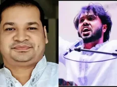 হাদি হত্যার মূল পরিকল্পনাকারী বাপ্পি