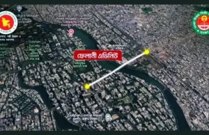 বিজয় দিবসে ‘ফেলানী অ্যাভিনিউ’ সড়কের নাম ফলক উন্মোচন বিজয় দিবসে ‘ফেলানী অ্যাভিনিউ’
