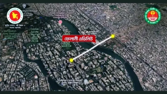 বিজয় দিবসে ‘ফেলানী অ্যাভিনিউ’