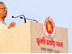 “আজ যে জুলাই সনদ স্বাক্ষর করা হলো, এটা থেকে বহু দেশ শিখতে আসবে” সনদ স্বাক্ষর করা হলো