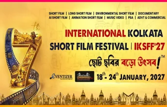৭ম ইন্টারন্যাশনাল কলকাতা শর্ট ফিল্ম ফেস্টিভ্যাল ২০২৭: শুরু হচ্ছে ছোট ছবির মহাসমারোহ ৭ম ইন্টারন্যাশনাল কলকাতা শর্ট ফিল্ম ফেস্টিভ্যাল