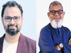 ঢাকা-১৬: আমিনুল হককে হারিয়ে বিজয়ী জামায়াতের আব্দুল বাতেন ঢাকা-১৬ আব্দুল বাতেন জয়ী
