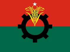 কুমিল্লায় বিএনপির বড় ধাক্কা: ১০ আসনে থাকছে না ধানের শীষ! ত্রয়োদশ জাতীয় সংসদ নির্বাচন - বিএনপি