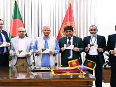 বিজয় দিবস: স্মারক ডাকটিকিট অবমুক্ত করেন প্রধান উপদেষ্টা বিজয় দিবস