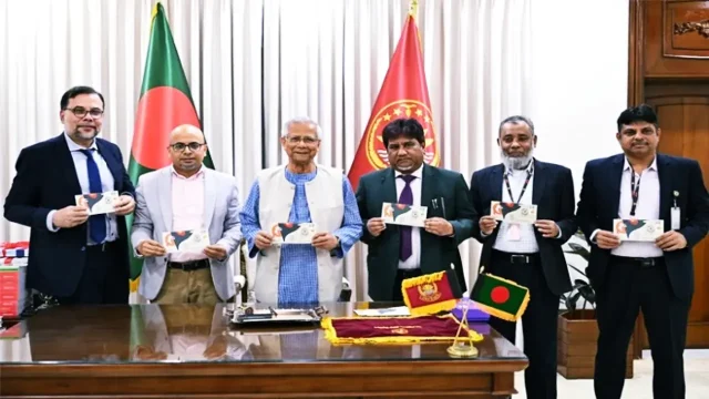 বিজয় দিবস