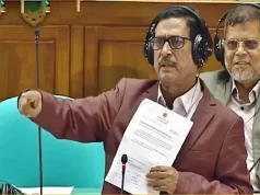 মুক্তিযোদ্ধা পরিবারের সদস্যদের জামায়াত করা ডাবল অপরাধ: সংসদে ফজলুর রহমান সংসদে ফজলুর রহমান জামায়াত