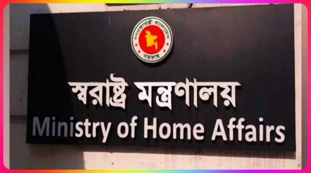 ঢাকা সেনানিবাসের