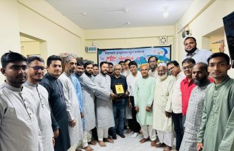 মিরসরাইয়ে প্রেস ক্লাবের ঈদ পুনর্মিলনী ও সংবর্ধনা অনুষ্ঠান সম্পন্ন