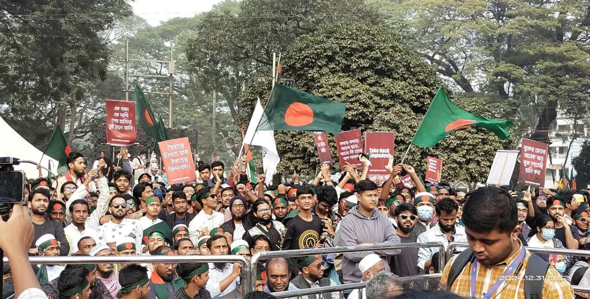 আগে বিচার ও সংস্কার