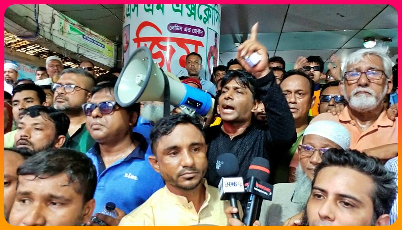 দুর্দিনের কান্ডারী