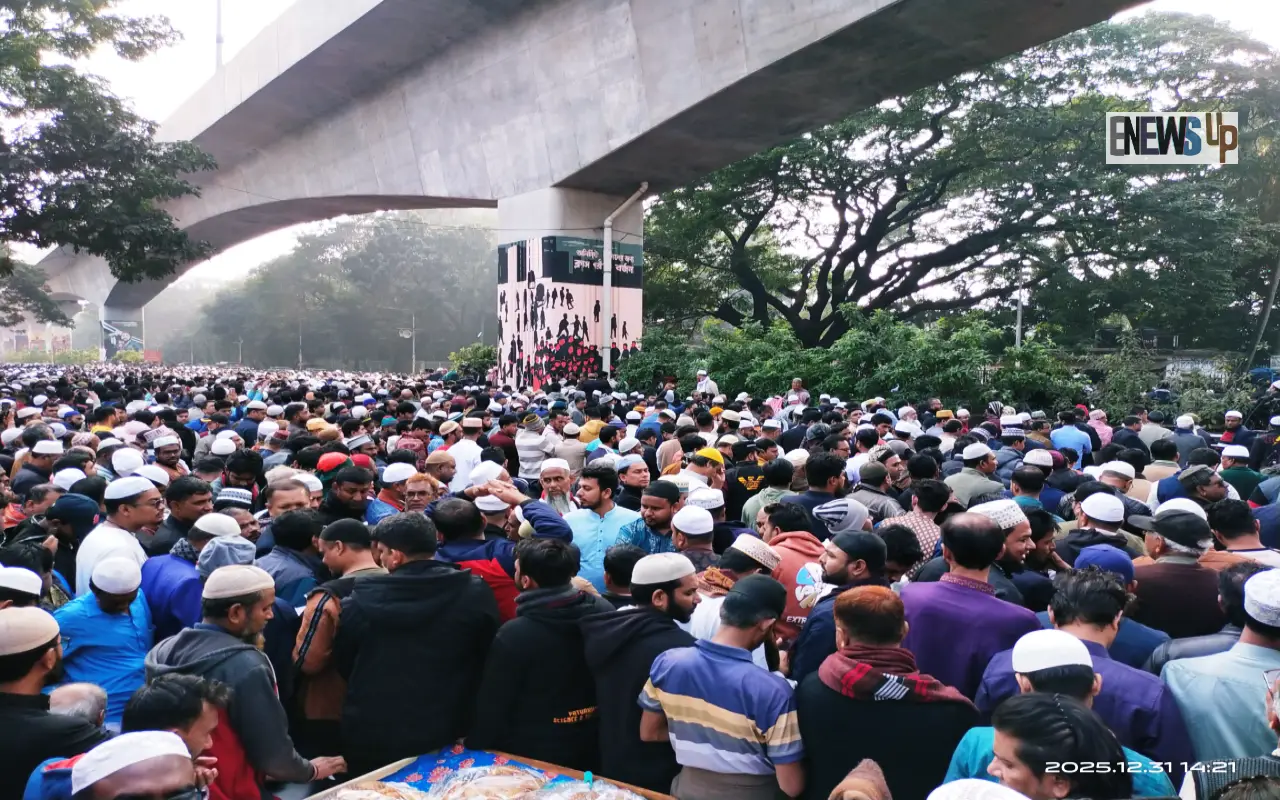 বেগম খালেদা জিয়ার জানাজায় জনসমুদ্র