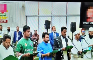 এমপি হিসেবে শপথ নিলেন এনসিপি নেতারা; সন্ধ্যায় নতুন মন্ত্রিসভার যাত্রা এনসিপি এমপিদের শপথ গ্রহণ