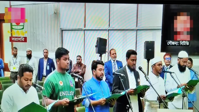 এনসিপি এমপিদের শপথ গ্রহণ