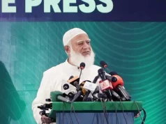 তারেক রহমানকে সরাসরি আলোচনার আমন্ত্রণ জামায়াত আমিরের: ‘আসুন জনগণের ইচ্ছাকে সম্মান জানাই’ তারেক রহমানকে জামায়াত আমিরের আমন্ত্রণ