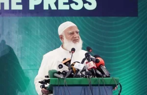 তারেক রহমানকে সরাসরি আলোচনার আমন্ত্রণ জামায়াত আমিরের: ‘আসুন জনগণের ইচ্ছাকে সম্মান জানাই’ তারেক রহমানকে জামায়াত আমিরের আমন্ত্রণ