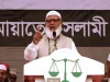 জামায়াত চাঁদাবাজমুক্ত দেশ ও কর্মসংস্থান সৃষ্টিতে বিশ্বাসী: ডা. শফিকুর রহমান জামায়াত চাঁদাবাজমুক্ত দেশ ও কর্মসংস্থান