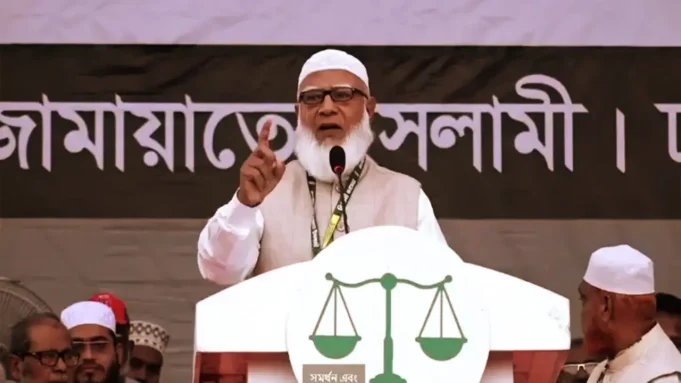 জামায়াত চাঁদাবাজমুক্ত দেশ ও কর্মসংস্থান