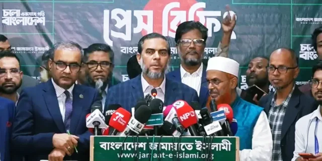 ৫০ লাখ টাকাসহ জামায়াত