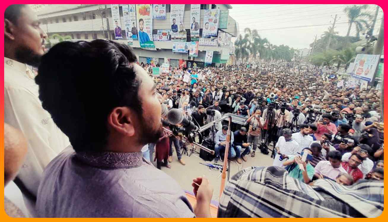 বিচার সংস্কার ছাড়া বাংলার